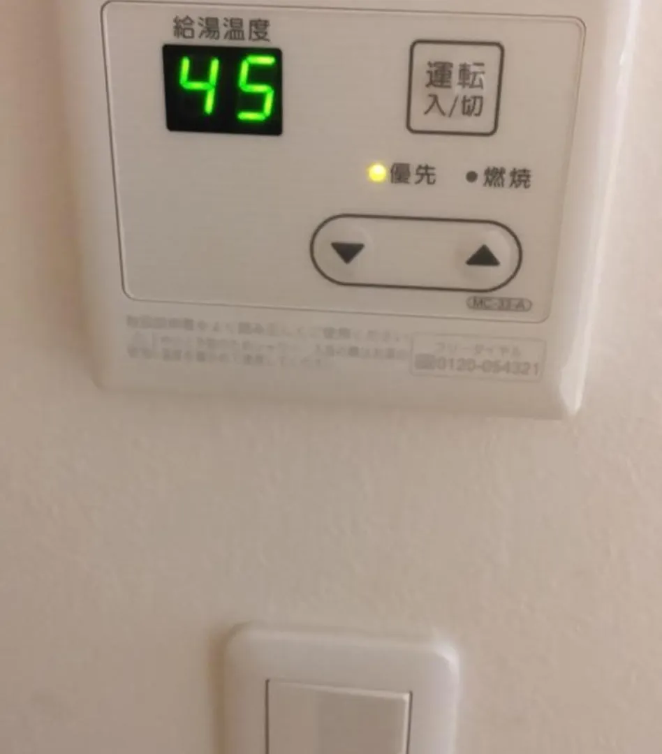 18, Oji B, Detached House For Rent Apartment Tokyo Japan