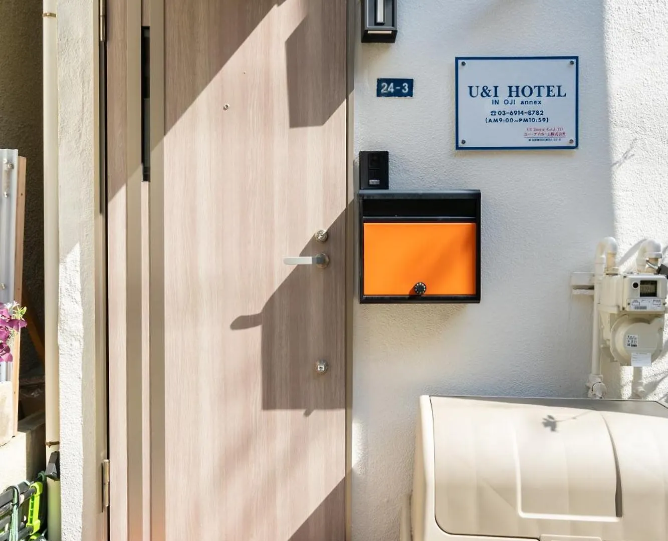 18, Oji B, Detached House For Rent Apartment Tokyo